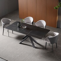 Nordic style minimalist rock board dining table and chair combination modern simple household small apartment rectangular 4 people 6 people dining table