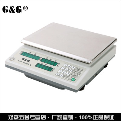 Bijie electronic counting scale Industrial counting electronic scale Libra weighing scale professional counting scale Table Libra