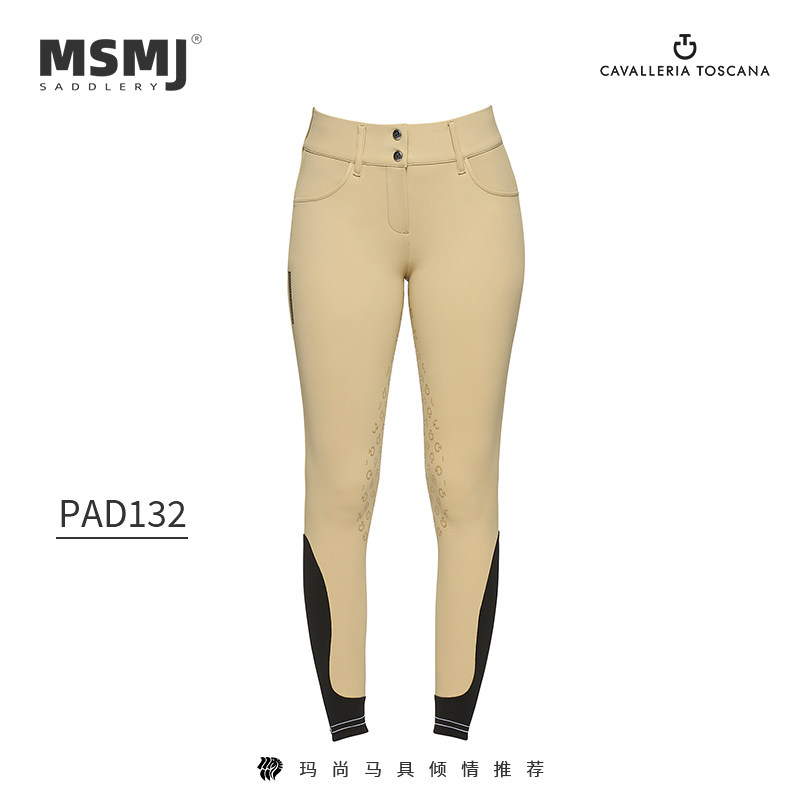 Female section Silicone Equestrian Horse Pants Horse Riding Gear Knight Clothing Full Gel Abrasion Resistant Breathable Horse Pants Italy Import CT