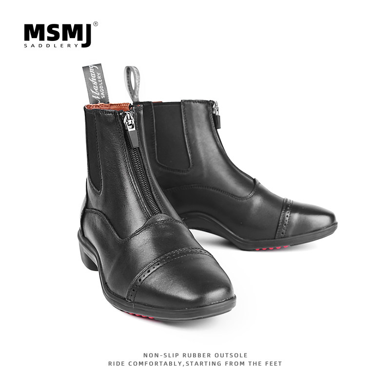 MSMJ adult soft leather equestrian horse boots male and female riding obstacle race equestrian bull leather short boots non-slip abrasion resistant