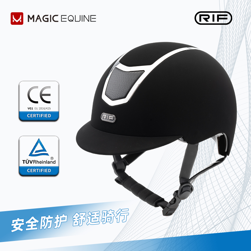 ME 乗馬ヘルメット RIF 通気性 乗馬ヘルメット 女性用 乗馬用品 子供用 軽量設計 乗馬帽子 男性用 708A