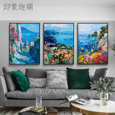 Hand-painted oil painting facing the sea Modern Nordic Mediterranean scenery American living room triple decorative painting hanging painting