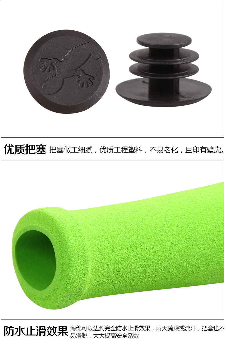 Poignées de vélo PROPALM - Ref 2340650 Image 21