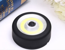 COB work light auto repair light camping light portable light Hook Light