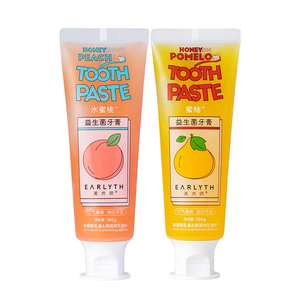 美术师马卡龙益生菌牙膏100g送牙刷