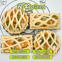 Pet Baked Pizza Snacks Purely Handmade Goat Milk Flax Seed Shiba Inu Garfield Little Owner Party Pizza