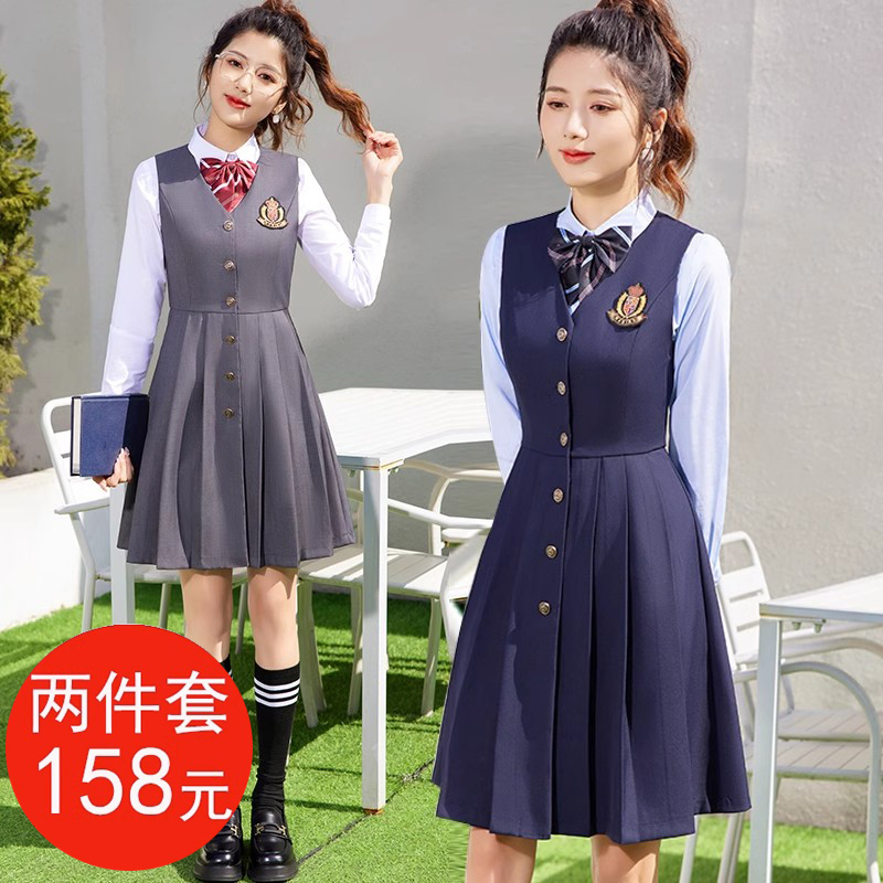 Kindergarten Teacher Uniforms, Spring and Autumn Professional Dress Suits, Early Education and Childcare Center Teacher Fashion Work Clothes Kindergarten Teacher Uniforms, Spring and Autumn Professional Dress Suits, Early Education and Childcare Center Teacher Fashion Work Clothes