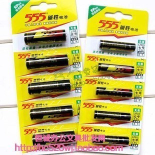 555 card 7 battery No. 7 battery No. 7 battery No. 7 non - chargeable AA battery