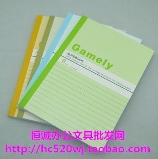 Gia Shunda A4 Notebook 60 Page notebook Transcript of this A4 60 Page Soft Picard Transcript