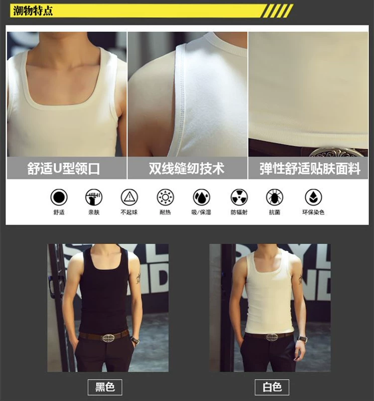 Phiên bản tiếng Hàn của áo vest nam tự trồng bông thanh niên I-word thể thao bó sát áo vest nam mùa hè thể dục màu