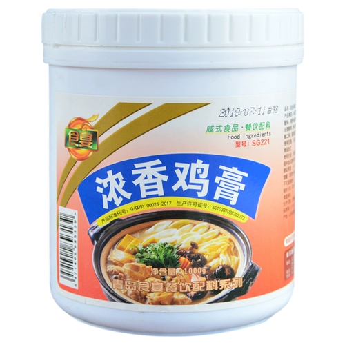 Сильный куриный крем куриный куриный костный мозг куриный куриный свежий пасто