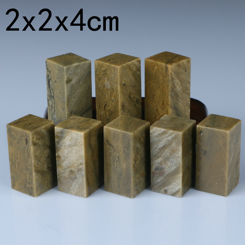 2x4cm Seal carving seal Qingtian ink stone seal material Beginner practice seal material custom collection gift seal