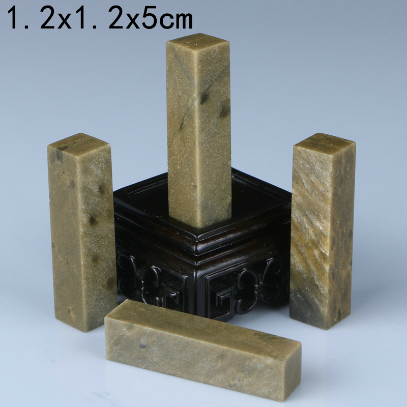 1 2x5 Qingtian Dot Ink Stone Beginners Practice Zhang-Dingding Making Name Chapter Collection Calligraphy Country Painting Leisure