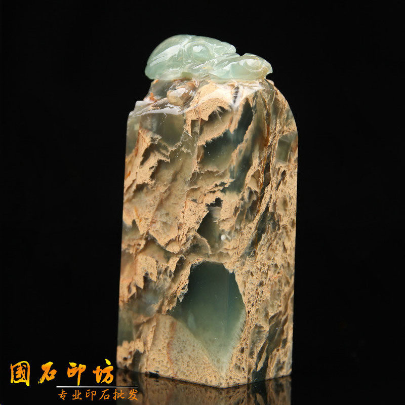 Shoushan Stone Flower Pit Frozen Pretty Color Fujia World Seal Gold and Stone Seal Carving Practice Seal Stone Wholesale GS044