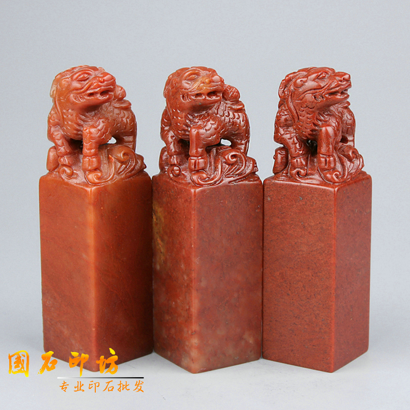 Seal engraving Shoushan Stone Kirin Seal Stone Collection calligraphy and calligraphy and calligraphy and calligraphy and calligraphy and calligraphy and calligraphy and calligraphy and calligraphy and calligraphy and calligraphy and calligraphy and calligraphy and calligraphy