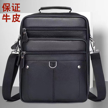 Men's genuine leather casual backpack crossbody bag business retro