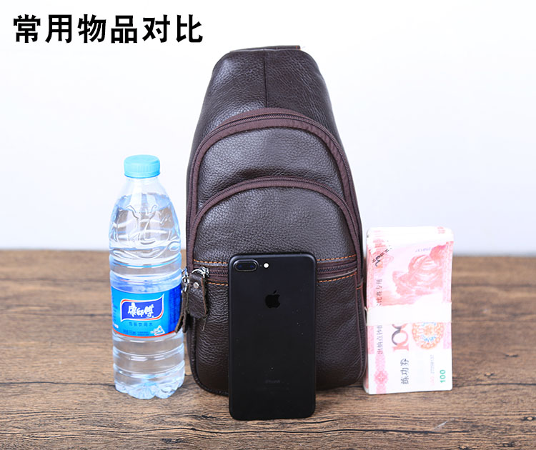 Mới kinh doanh túi da ngực túi nam túi đeo vai Messenger túi thể thao chạy nhỏ ba lô túi da ngực balo laptop 15.6 inch
