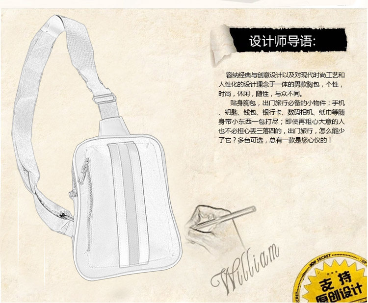 Sac pour homme - Ref 53008 Image 8