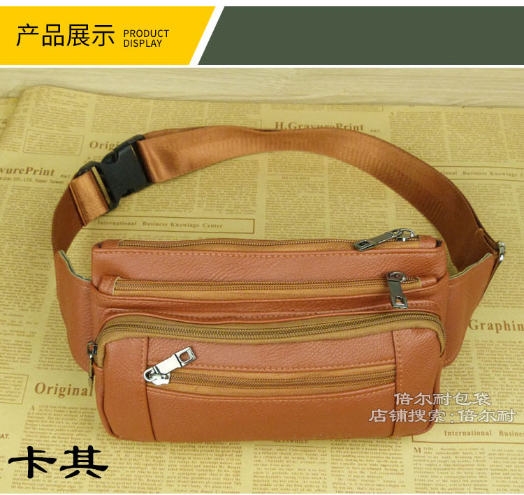 Đa chức năng thể thao 5.5 inch túi điện thoại di động nam giới và phụ nữ ngoài trời chạy túi ngực da túi da PU nhiều lớp túi thể dục 	túi đeo hông tập thể dục	