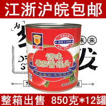Merlin Tomato Sauce Canned flavor 850g X12 cans for sale in a full box of pizza burger sauce pasta sauce