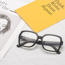 Original retro square glasses frame male Korean plain big frame with myopia flat mirror female black frame Net red thin tide