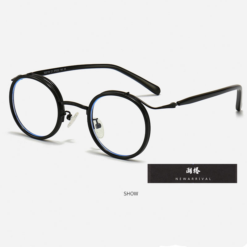 Retro Japanese-Style Round Frame Glasses, Trendy Design for Men, Chinese Style, Anti-Blue Light, Small Face Glasses Frame, Can Be Fitted with Prescription Lenses