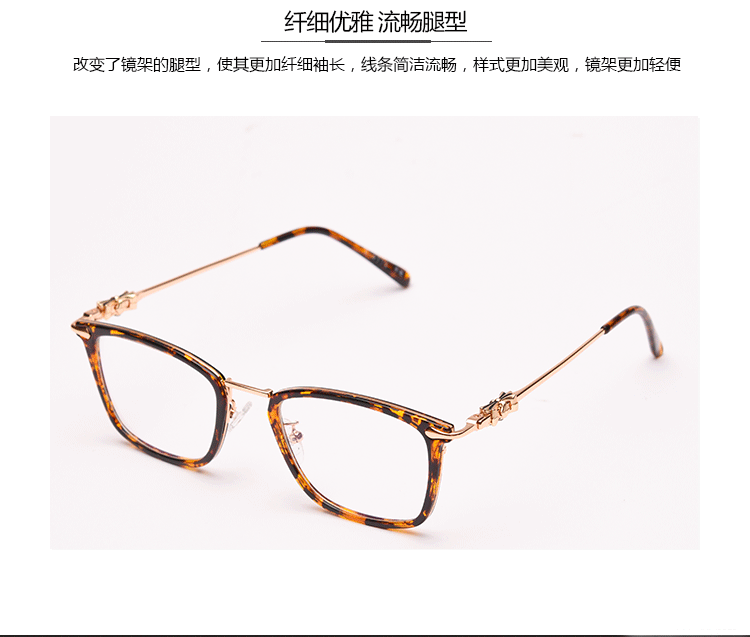 Montures de lunettes en Tole - Ref 3140317 Image 13