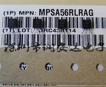 ( Entity Store Spot ) Advantage Supply New Small Power Control MPSA06 MPSA56