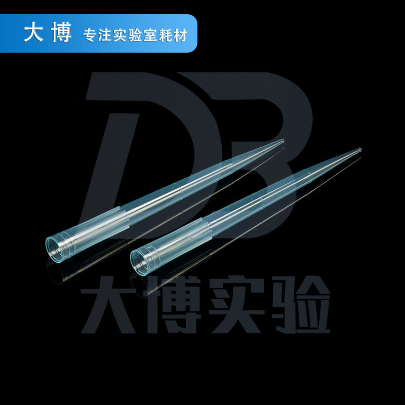 [USD 8.94] 1000ul 1ml pipette head Blue suction head 1ml lengthened gun