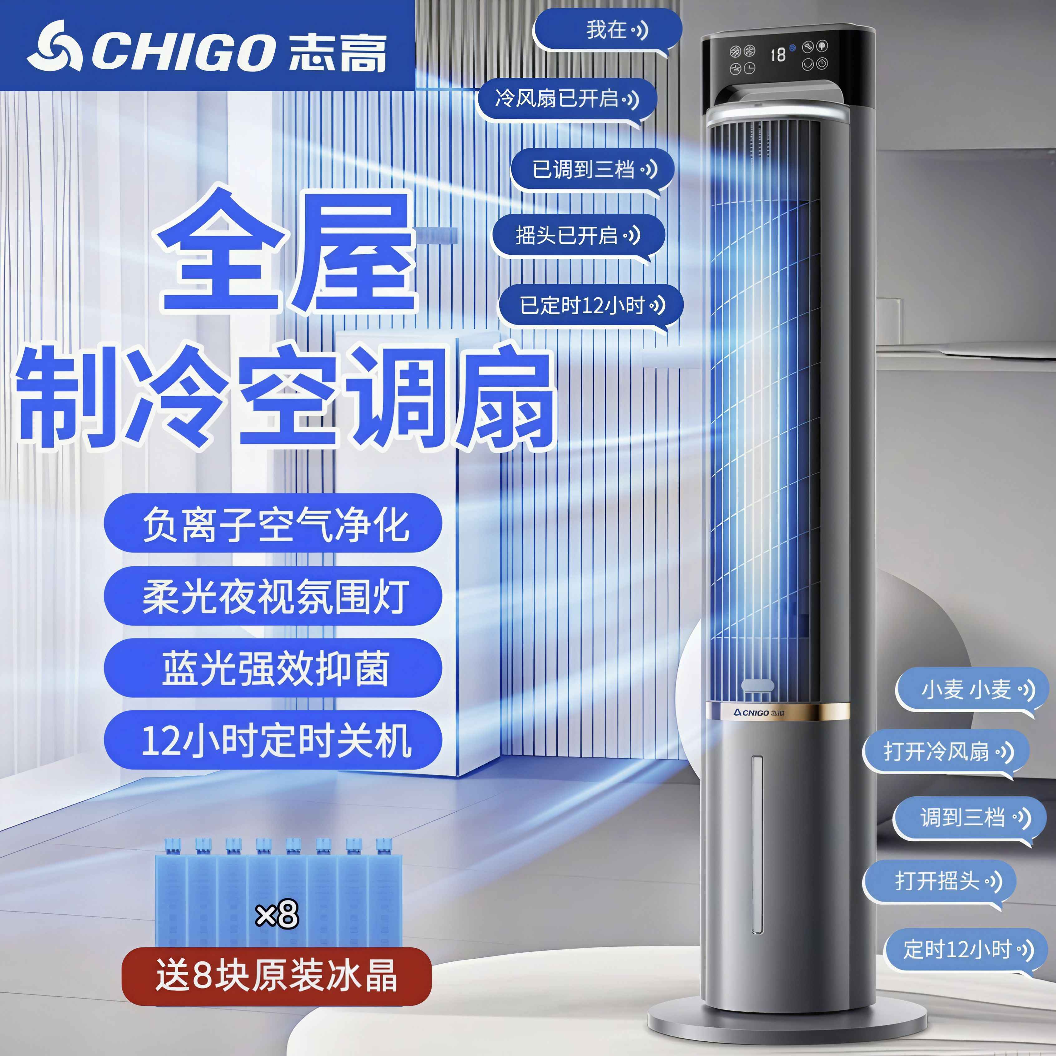 新品 未使用　　冷風機 冷風扇 611HJj0pjqL._AC_SY200_QL15_.jpg