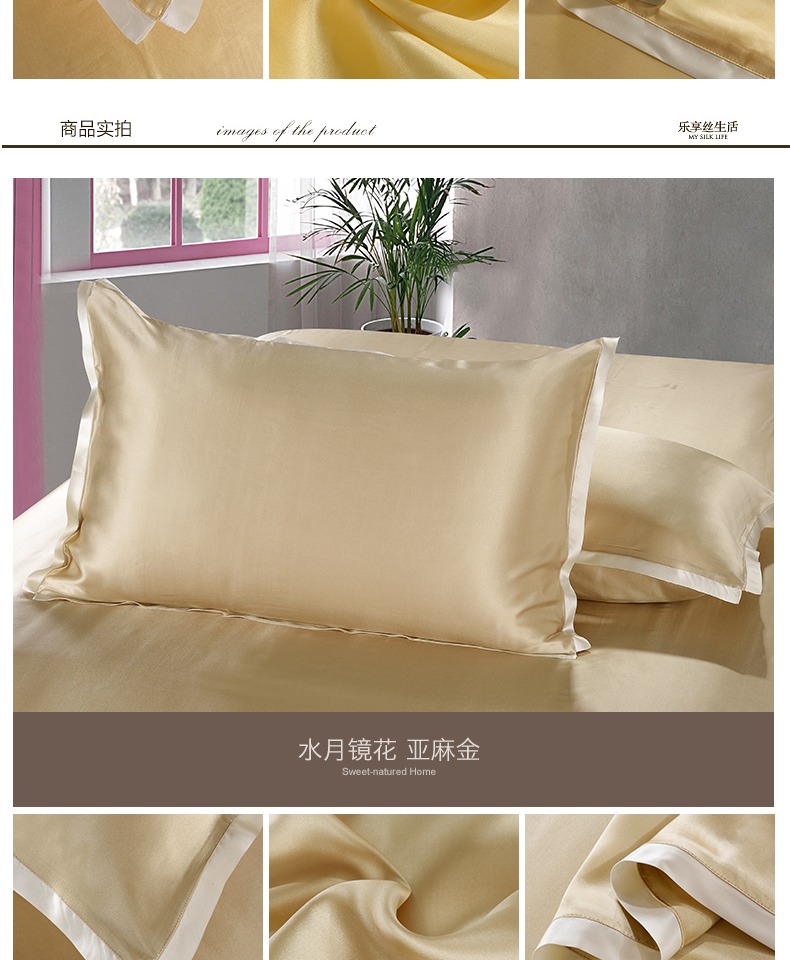 Gối nước nhà 100% vỏ gối bằng lụa in vỏ lụa tơ tằm dày hai mặt rộng đơn mượt đôi - Gối trường hợp gối đỡ cổ
