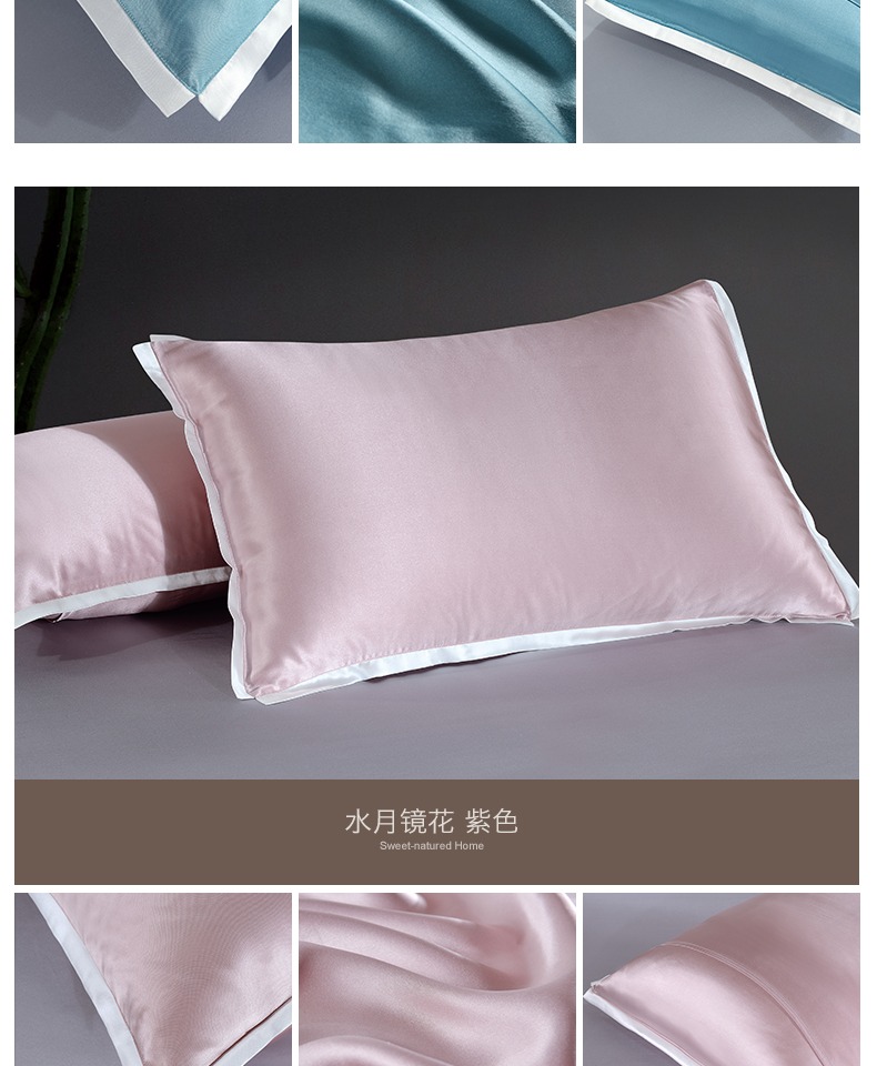 Gối nước nhà 100% vỏ gối bằng lụa in vỏ lụa tơ tằm dày hai mặt rộng đơn mượt đôi - Gối trường hợp gối đỡ cổ