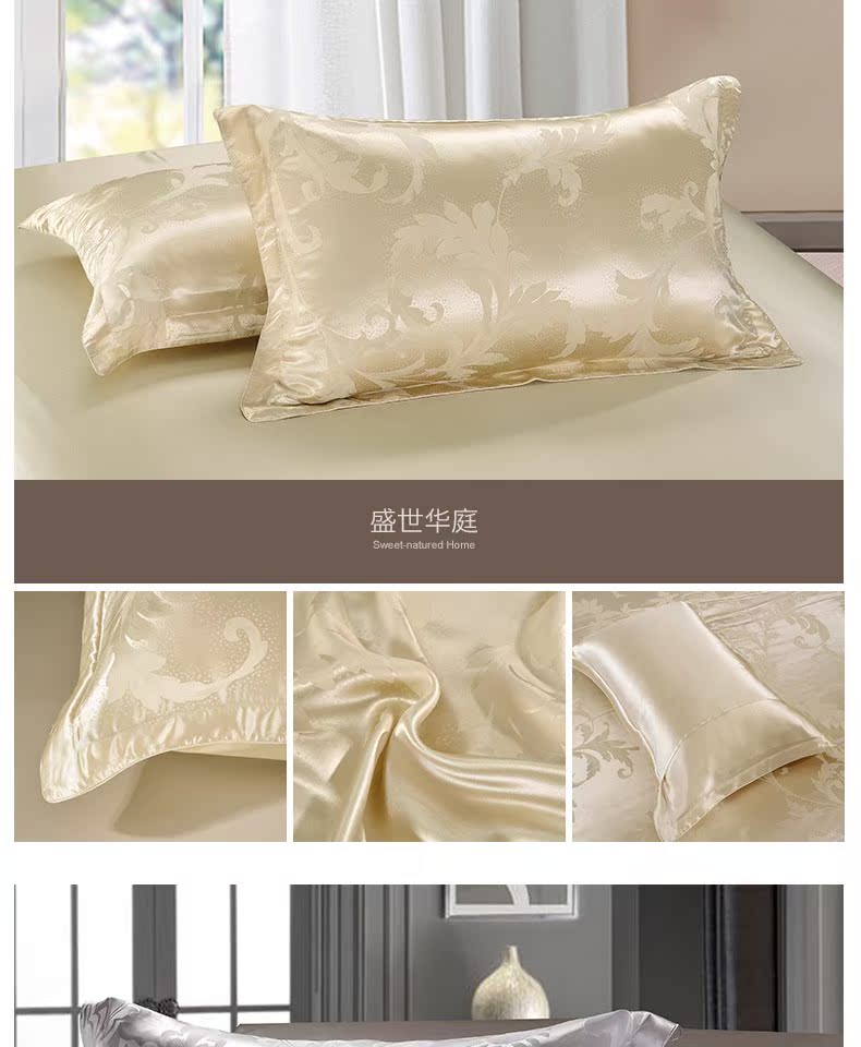 Gối nước gia đình jacquard rộng 100% vỏ gối lụa tơ tằm Vỏ gối lụa màu đơn vỏ gối 1,8m - Gối trường hợp goi cao su