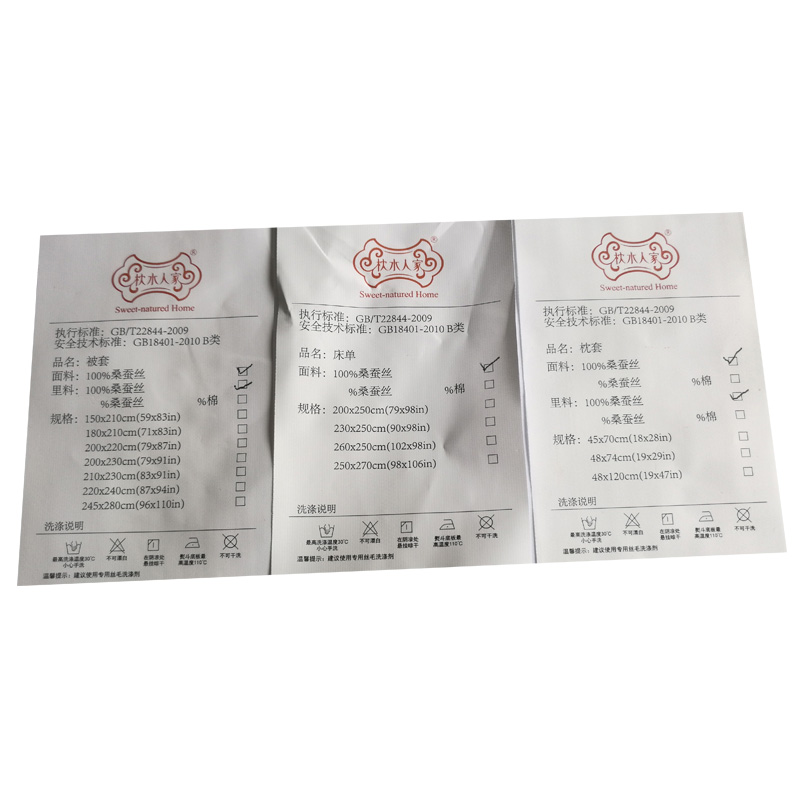 ��ˮ�˼���˿�ļ���A-11036