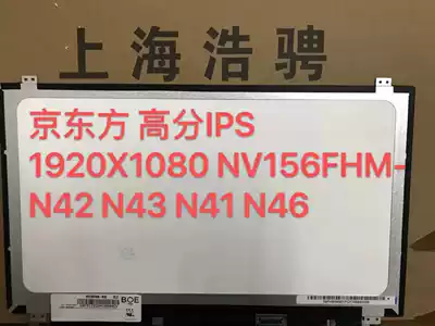 New IPS high resolution screen Shenzhou K650D K650E K660D K6610 K670E Z7 LCD screen