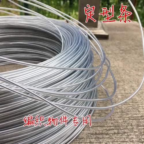 Ставка жвачка фиксированная железная проволока хлопковая трава ля Фей шерстяная шерстяная кукольная сумка 泫 Игла с плетеной шляпой для конечности скелет