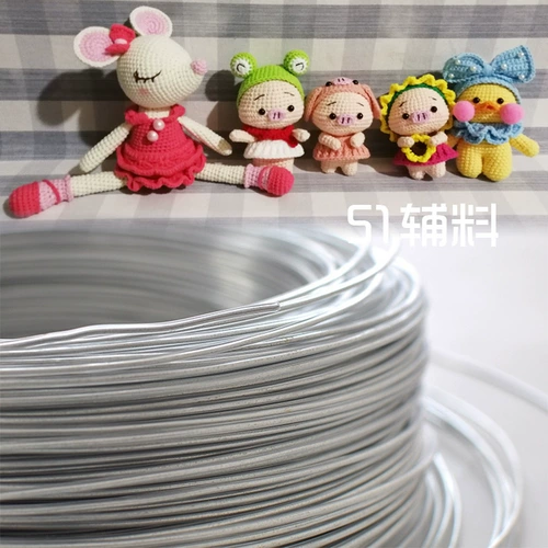 Ставка жвачка фиксированная железная проволока хлопковая трава ля Фей шерстяная шерстяная кукольная сумка 泫 Игла с плетеной шляпой для конечности скелет