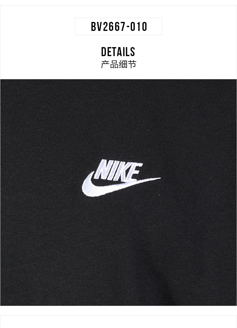 Nike, толстовка, зимний спортивный костюм с круглым воротником, кардиган, коллекция 2021 
