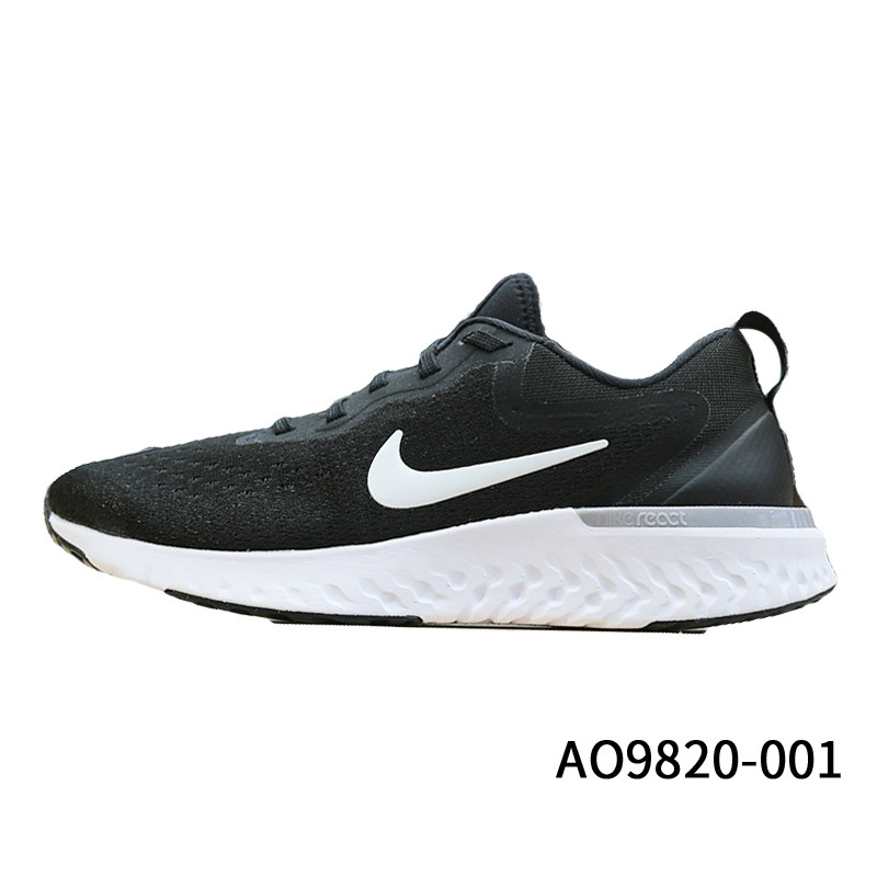 nike a09820
