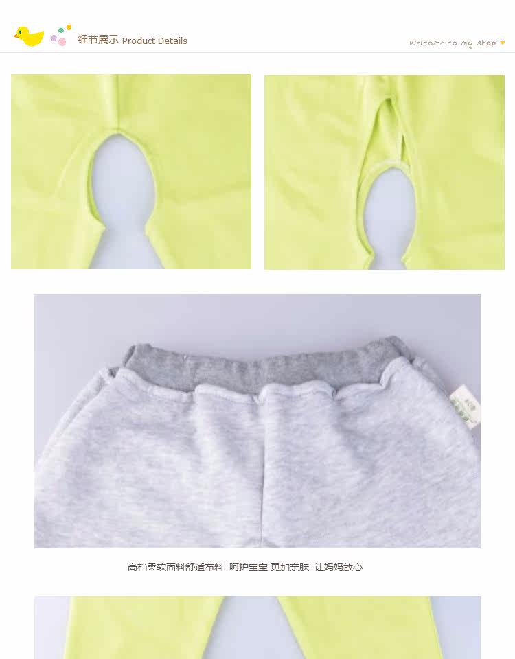 Pantalon pour garcons et filles - Ref 2058464 Image 13