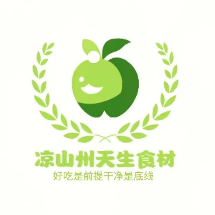 天生食材