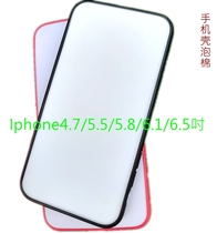 Set up a stall mobile phone shell storage plastic foam iphone11 self-adhesive wall display shelf display