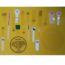 25X8 square transparent plastic pet insulating inserts mylar sheet 18650 toy button battery isolation pad