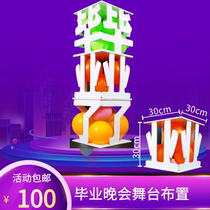 Customized graduation ceremony party stage layout photo digital decoration creative decoration KT board letter balloon box