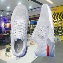 999 womens shoes new balance dynamic flagship store 2021 new NB999 breathable flying woven sports shoes lovers