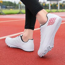 Huaqiang pull back track and field sports shoes mens professional sprint training nail shoes female students physical examination four long jump running shoes