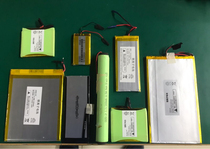 Reading Lang tablet battery