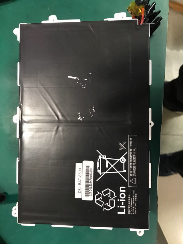 Reading Lang G200 G300 G500 original battery