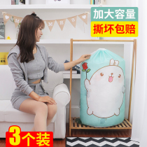 Quilt collection bag thickened durable huge number of cotton quilted by down clothes clothes moving and packed quilted dust bags