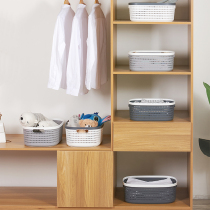 Bathing basket Desktop finishing Debris Containing items Snack Containing Basket Plastic Toys Contained storage Baskets